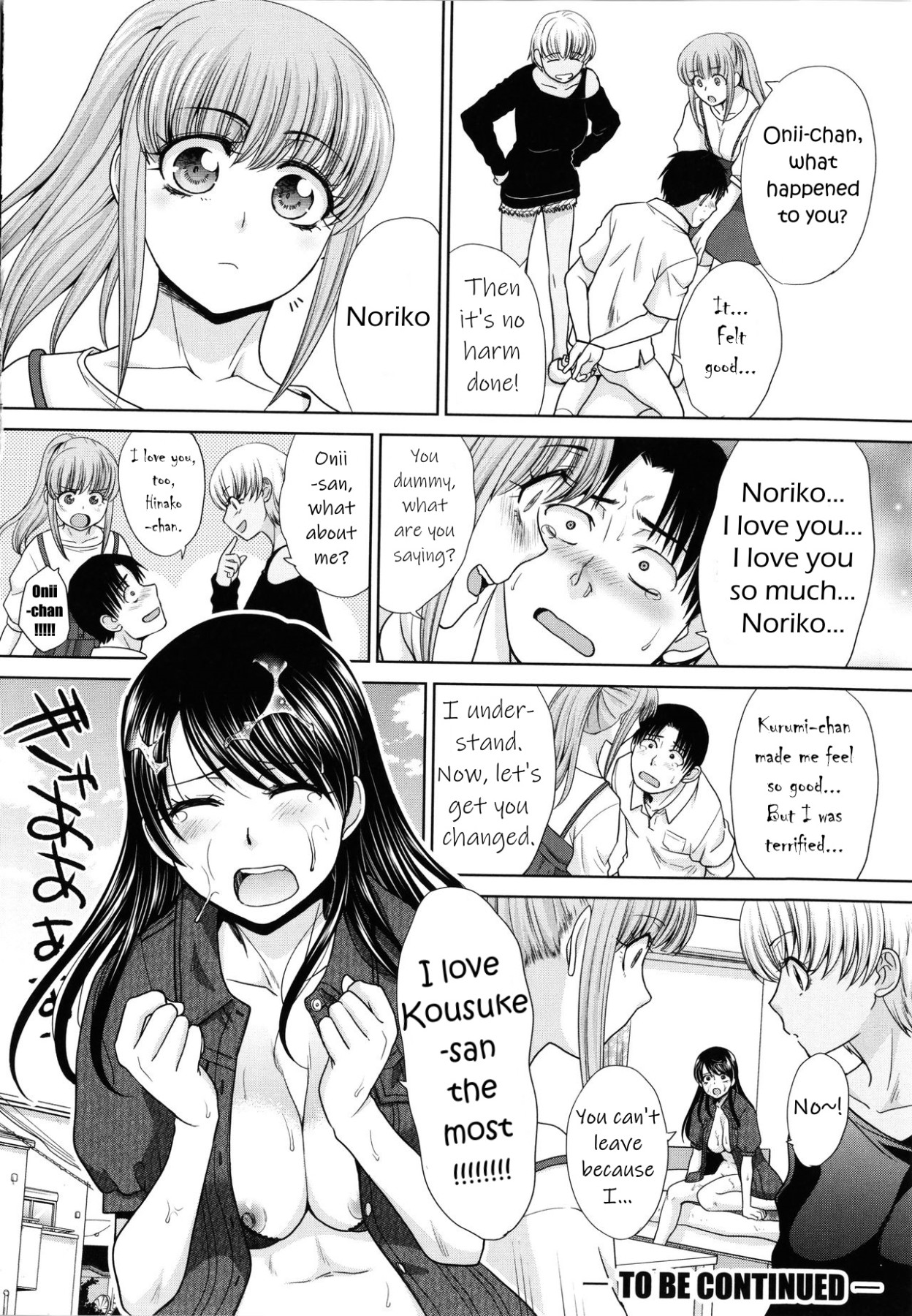 Hentai Manga Comic-I Had Sex With My Sister And Then I Had Sex With Her Friends-Chapter 9-24